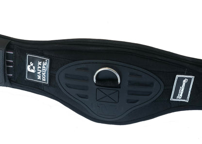 Ergonomics Spur Saver Dressage Girth